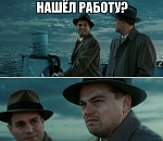 Житель Камчатского края не смог устроиться в Астрахани на достойную работу, поэтому пошел на крайние меры