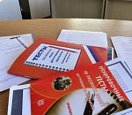 ФСБ задержала двух женщин, из-за которых иностранцы находились в Астрахани нелегально