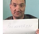 Из астраханского психоневрологического интерната пропал пациент