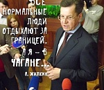 Астрахань – Европа, Украина, Китай… Губернатор рассказал о новациях в международных отношениях региона