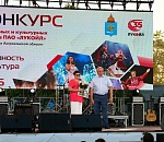 Победители конкурса социальных проектов ЛУКОЙЛа получили гранты