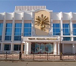 СОГАЗ застраховал астраханский ТЮЗ на 291 млн рублей