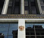 Сенаторы и федеральные депутаты увеличили число своих помощников