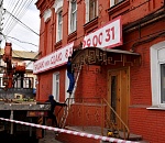 С начала года в Астрахани демонтировали уже более 1400 единиц незаконной рекламы