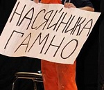 В КОНЦЕ НЕДЕЛИ (27 ИЮНЯ – 3 ИЮЛЯ)