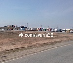 В Астрахани дальнобойщики снова вышли бастовать. Вернее - выехали