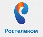 «Ростелеком» поддержал в Астрахани Юниор Лигу КВН