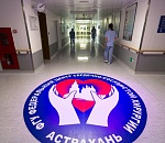 Кабмин России выделил 5,2 млрд рублей на лечебный комплекс в Астрахани