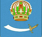 В Астрахани разыскивается главный архитектор города