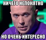 Нужен ли пропуск для поездки в гипермаркет