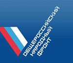 Активисты ОНФ проверили состояние теплосетей в Астрахани