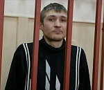 Суд перенес рассмотрение дела астраханца-фигуранта «болотного дела»