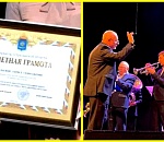 В Астрахани работникам культуры вручили федеральные и региональные награды