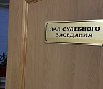 Суд отправил астраханского депутата на обязательные работы за угрозу убийством