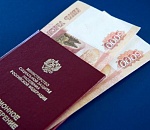 Пенсионеры начали получать единовременные выплаты в размере 10 тысяч рублей