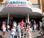 Что будет с главным центром детского творчества в Астрахани