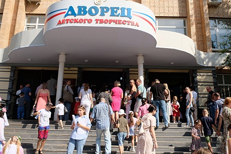 Что будет с главным центром детского творчества в Астрахани