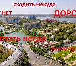 Астрахань снова в списке городов-аутсайдеров. На этот раз по комфорту для молодежи 