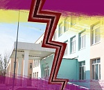 Судьба треснувшей школы №58 в Астрахани зависит от потерянной бумажки