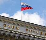 ЦБ РФ с 16 июня снижает ключевую ставку  до 11,5% годовых