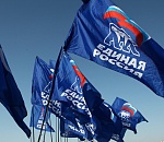 Астраханская «Единая Россия» собирается получить два места в Госдуме