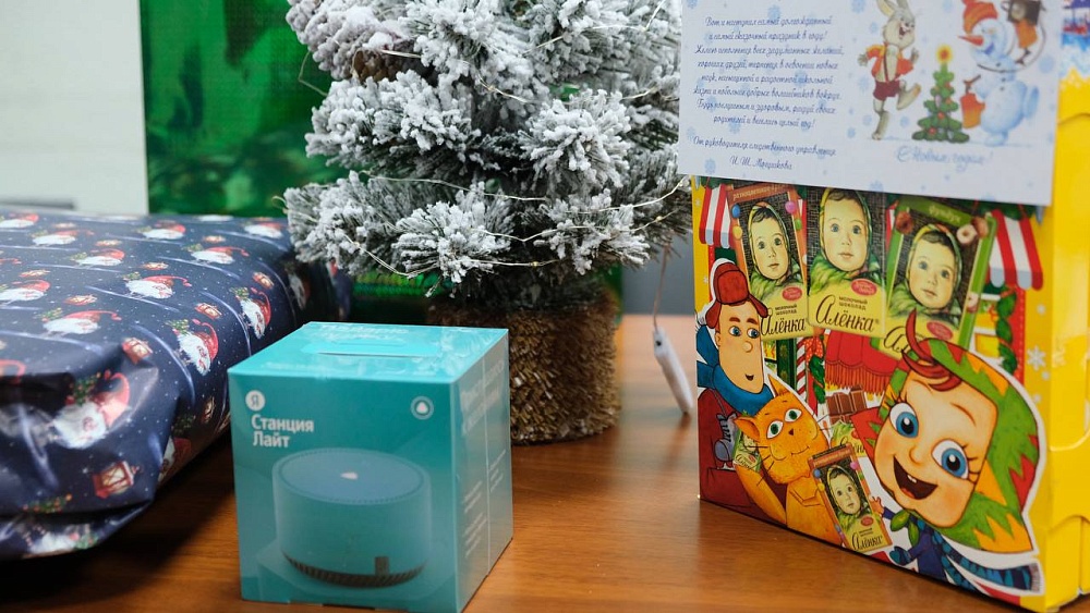 Елка желаний продолжает исполнять мечты астраханцев