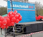 В Астрахани прошел митинг Алексея Навального