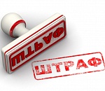 Пьяным астраханцам выписали штрафов на миллион рублей