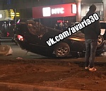 В Астрахани возле школы перевернулся автомобиль