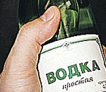 Сто литров астраханской паленой водки не доехали до казахов