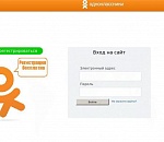 А был ли мальчик? Астраханка хотела отдать ребенка через соцсети