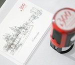 К 300-летию Губернии выпустили специальный почтовый конверт