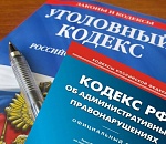 Суды привлекли к ответственности 92 астраханцев за выход на улицу