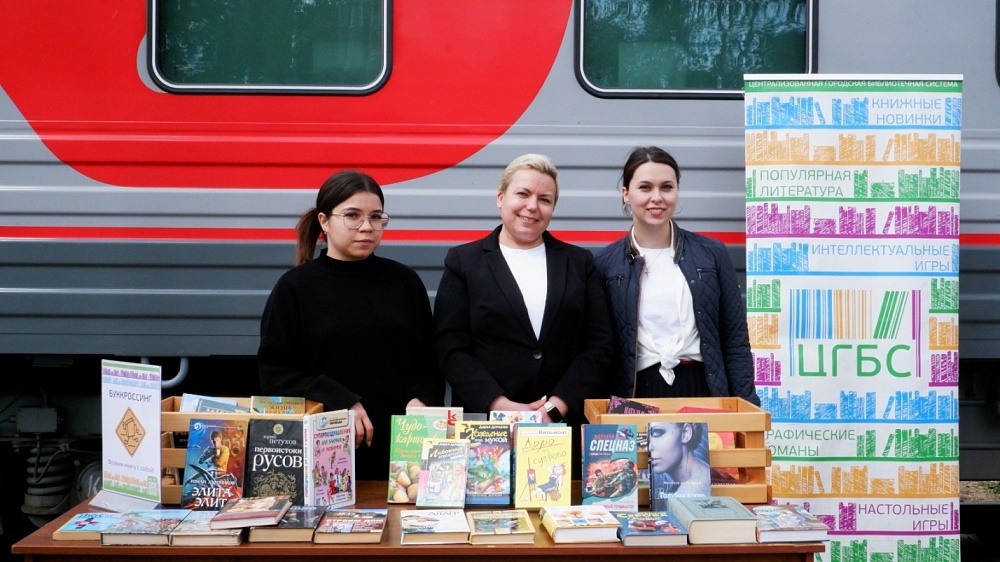 «Книжный вагон» Центральной городской библиотеки - в десятке лучших мировых маркетинговых библиотечных идей