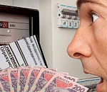 Чтобы разобраться с долгами за свет 10-летней давности, астраханцы занимают очередь с шести утра