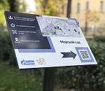 Цифровая карта и аудиогид: в Астрахани появились уникальные экскурсионные маршруты