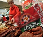 Выставку белорусских производителей планируют открыть в Астрахани 
