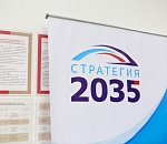 Астраханские школьники могут выиграть путёвку в черноморский лагерь 