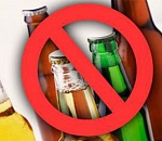 Завтра в Астрахани не будут продавать алкоголь