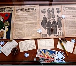 В астраханской библиотеке открылась выставка старинных изданий, посвященных празднованию Нового года и Рождества