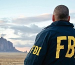 Астраханский «офис ФБР» ликвидирован