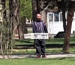 Астраханец, демонстрировавший половой орган в Братском садике, задержан