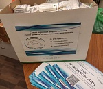 Астраханский фонд «Созвездие добра» продолжает сбор средств для бойцов СВО