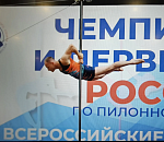 Астраханцы вошли в сборную России по пилонному спорту