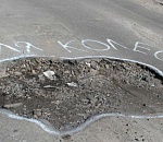 Астрахань отличилась самым «оригинальным» ямочным ремонтом в стране