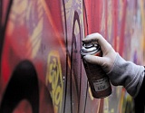 В Астрахани молодежь нанесет граффити на стену длиной 300 метров
