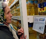 Астраханьстат: цены на продукты падают