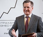 Инвестиционное послание губернатора: Всё хорошо, а должно быть еще лучше