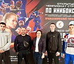 Астраханцы выиграли полный медальный комплект на первенстве ШОС по кикбоксингу