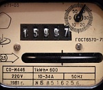 Астраханцы – в лидерах рейтинга по дешевым тарифам ЖКХ